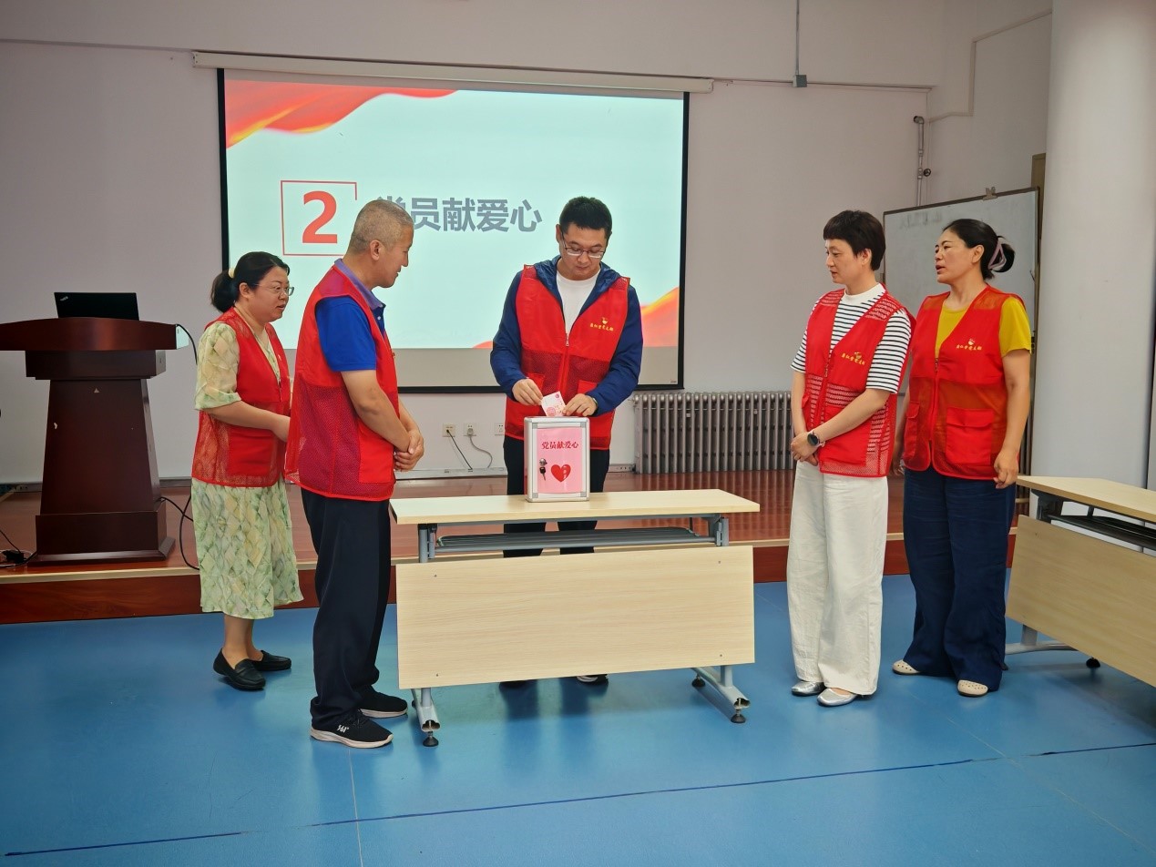 北京康仁堂藥業(yè)有限公司黨支部開(kāi)展“共產(chǎn)黨員獻(xiàn)愛(ài)心”捐獻(xiàn)活動(dòng) 北京康仁堂藥業(yè)有限公司黨支部開(kāi)展“共產(chǎn)黨員獻(xiàn)愛(ài)心”捐獻(xiàn)活動(dòng)